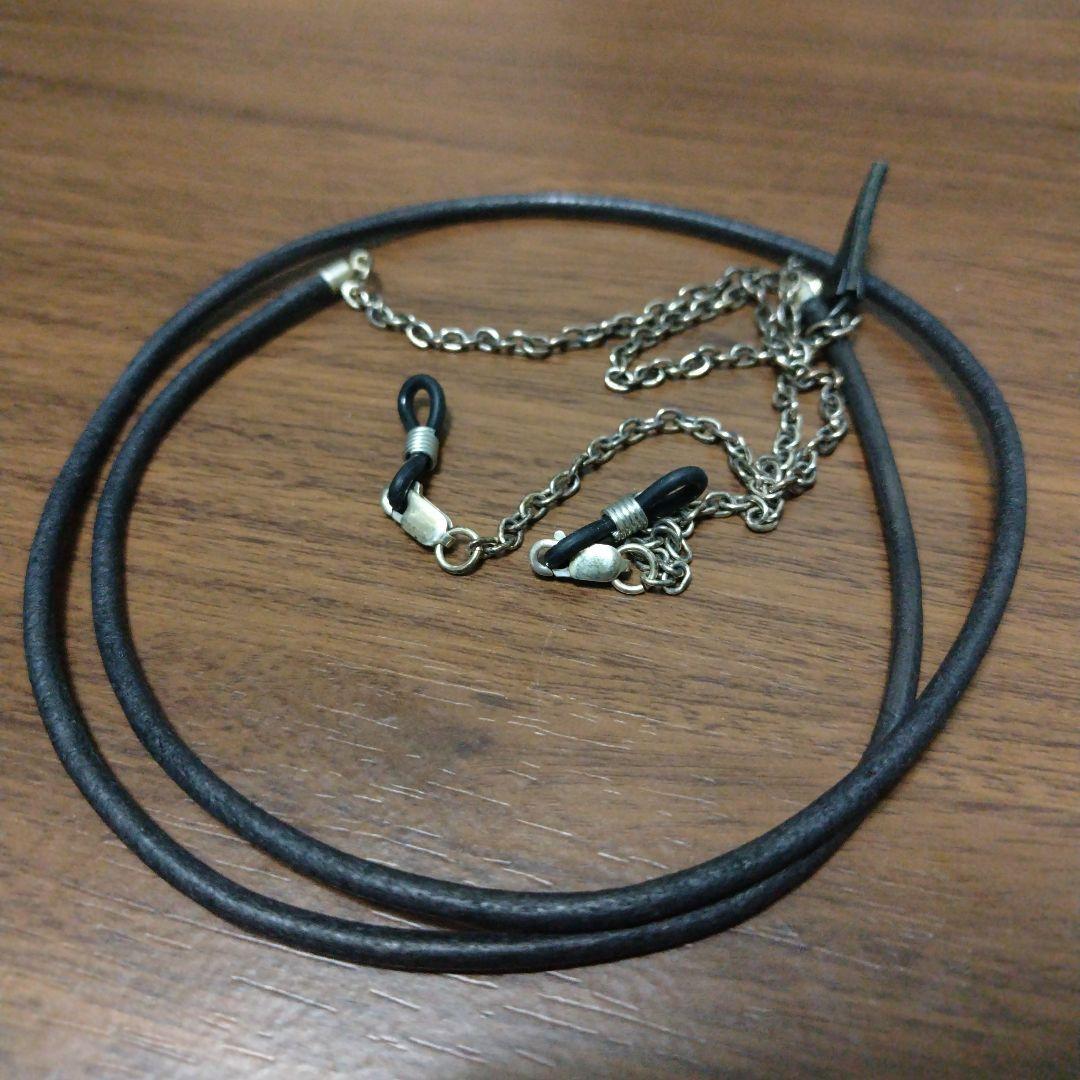 T.A.S ティーエーエス　 ブラックレザーシルバー メガネチェーン