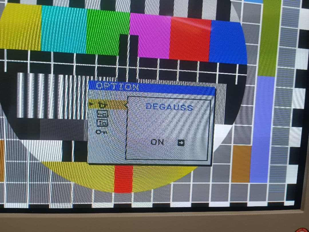 ★ SONY トリニトロン マルチスキャンモニター CPD-G500 ★