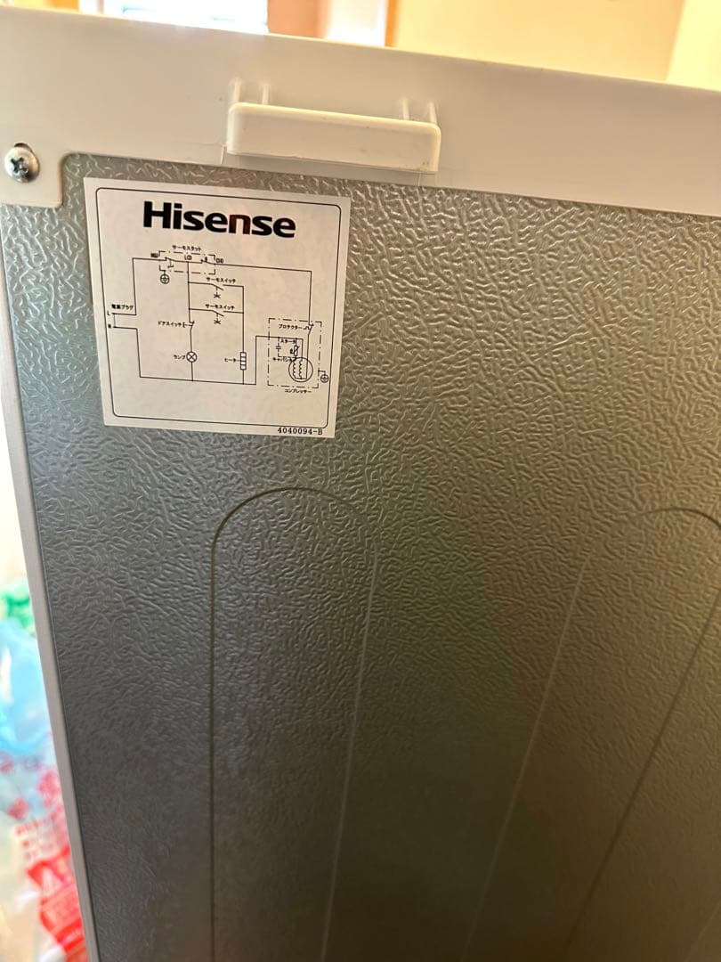 送料込‼️本日お支払いできる方限定‼️2021年製ハイセンスノンフロン冷蔵庫120L