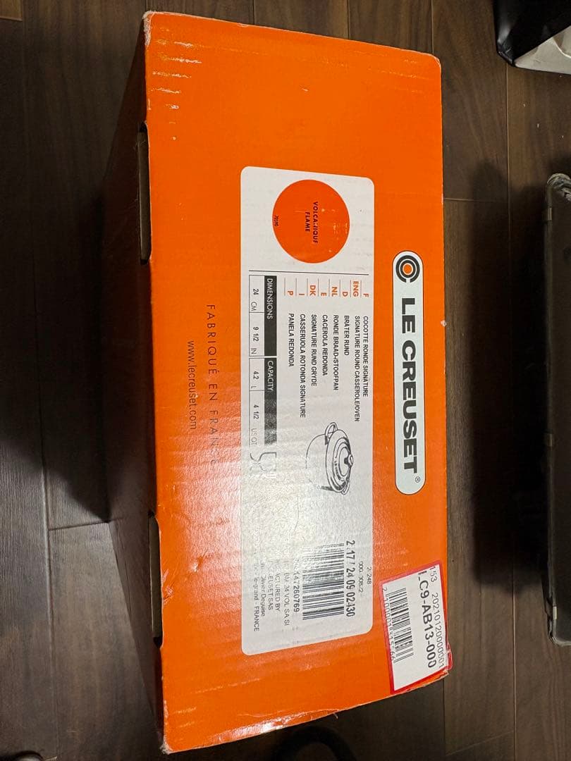 調理器具 LE CREUSET