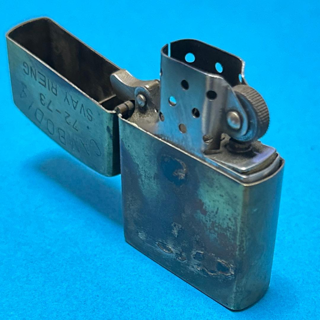 超希少 アンティークZIPPO CAMBODIA 72-73 SVAYRIENG
