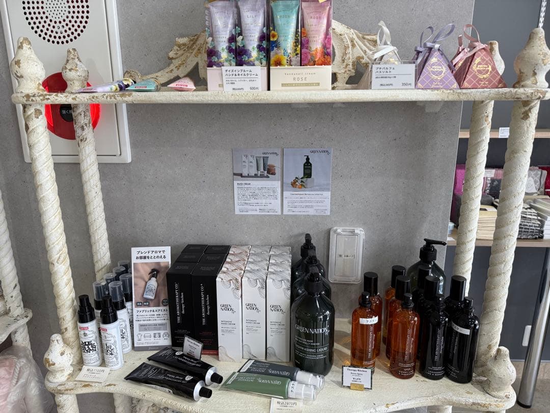 未使用品　食器類・雑貨・コスメ等