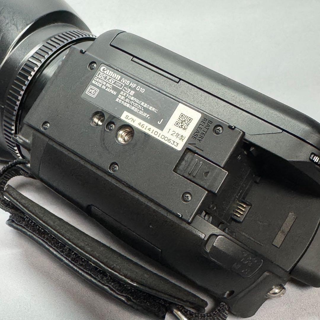 Canon IVIS HF G10 ビデオカメラ本体