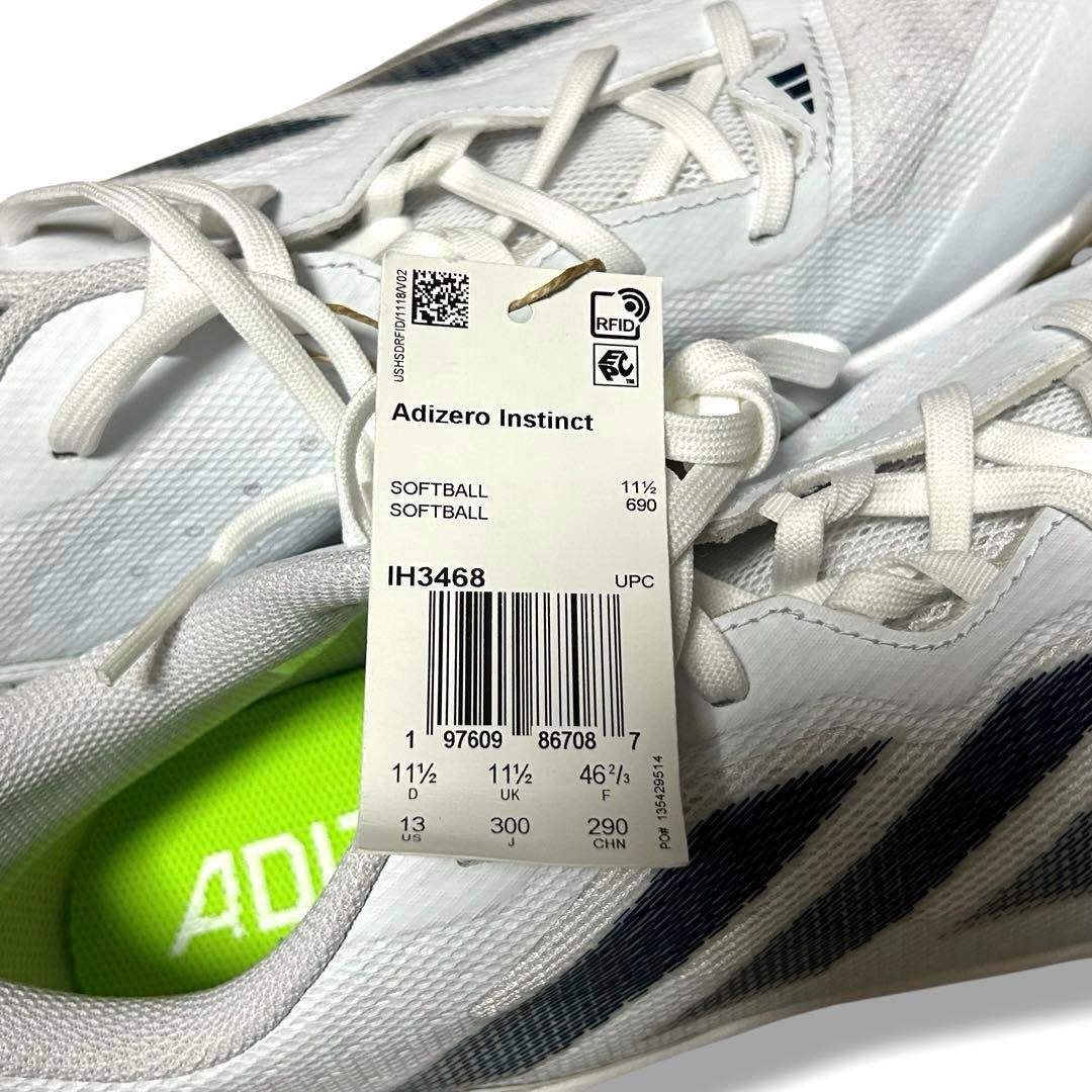 【新品】アディダス Adizero Instinct TP シルバー30.0cm