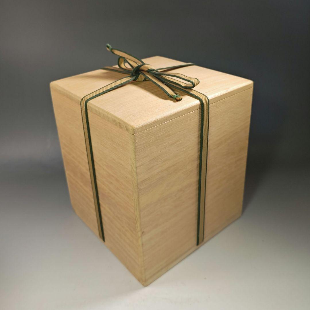 イ771 水指『亀井楽山造　高取耳付水指　共箱』『一閑塗蓋　表朔造』茶道具