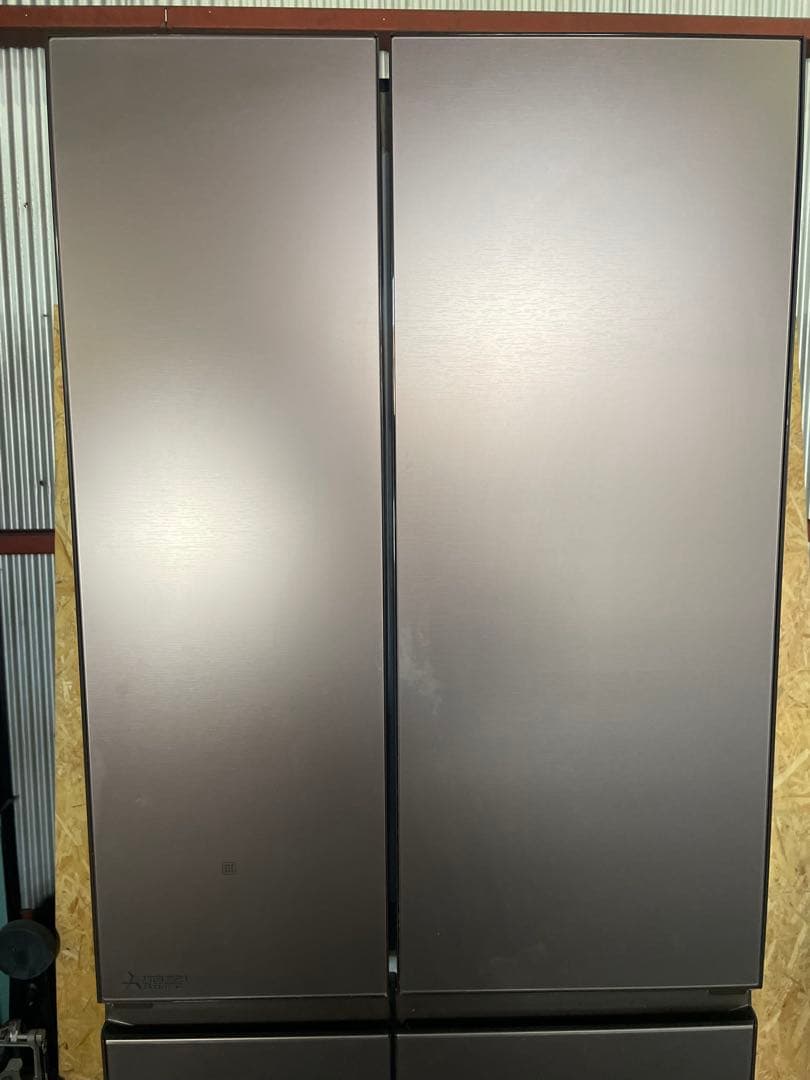 2023年製 MITSUBISHI 冷蔵庫 547L MR-WZ55J-XT