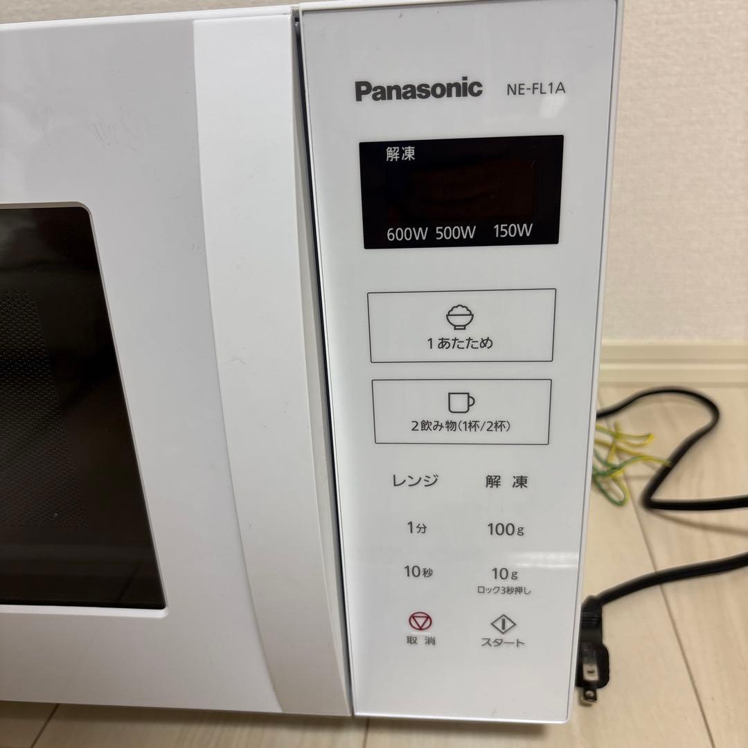 Panasonic NE-FL1A 電子レンジ