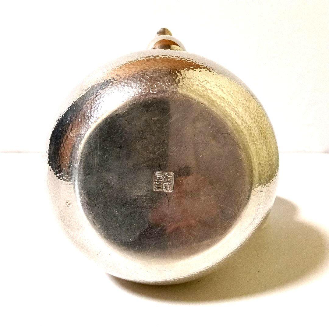 専用 名品 秦蔵六 蔵六居造 槌目 純銀瓶 鉄提手 湯沸 在銘 骨董 621g