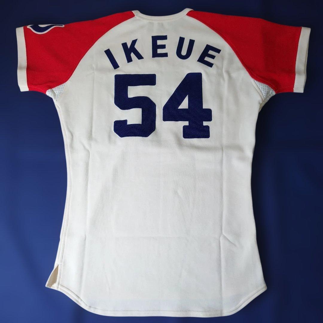 近鉄バファローズ　池上誠一選手　実使用ユニフォーム