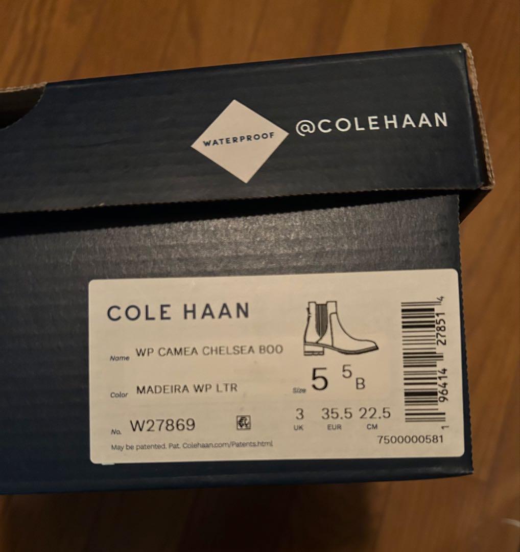 COLE HAAN コールハーン　ウォータープルーフ　ショートブーツ　ブラウン