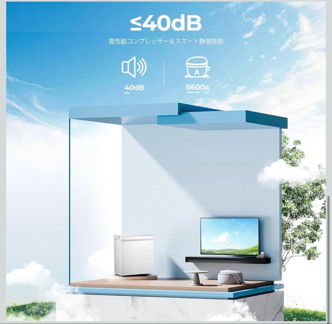 ZAFRO 50L 小型 チェストフリーザー 2つの収納バスケット7段階温度調節