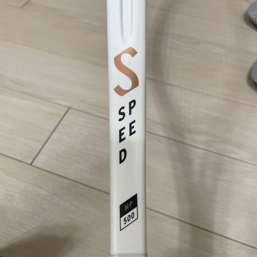 HEAD SPEED MP 2022 G2 カバー付き
