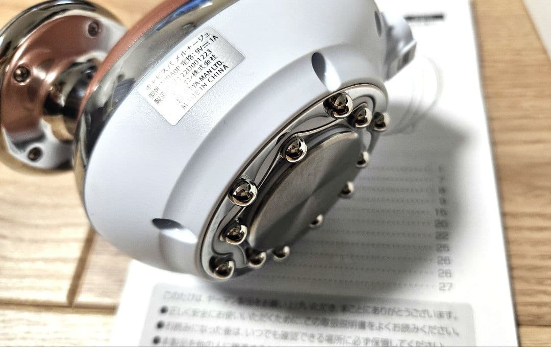 YAMAN キャビスパメルナージュ YJBA0P