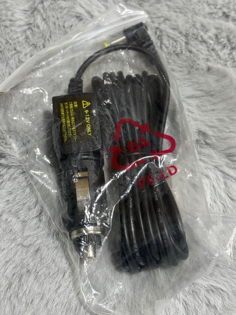 KENKO ヘッドレストリアモニター AN-M010 2024年製