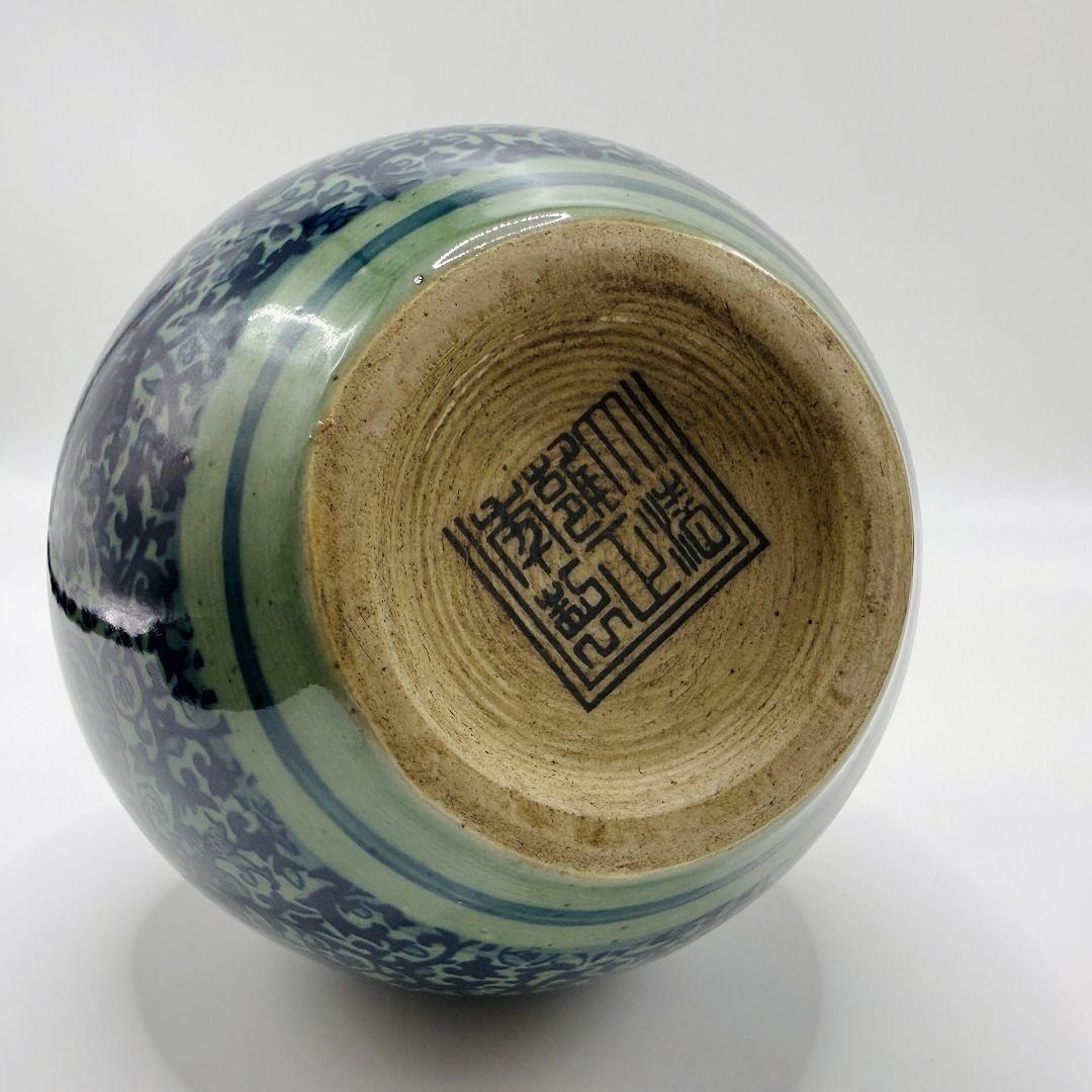 R105 緑釉が枝に絡みつく 花瓶（かびん）陶磁器 アンティーク