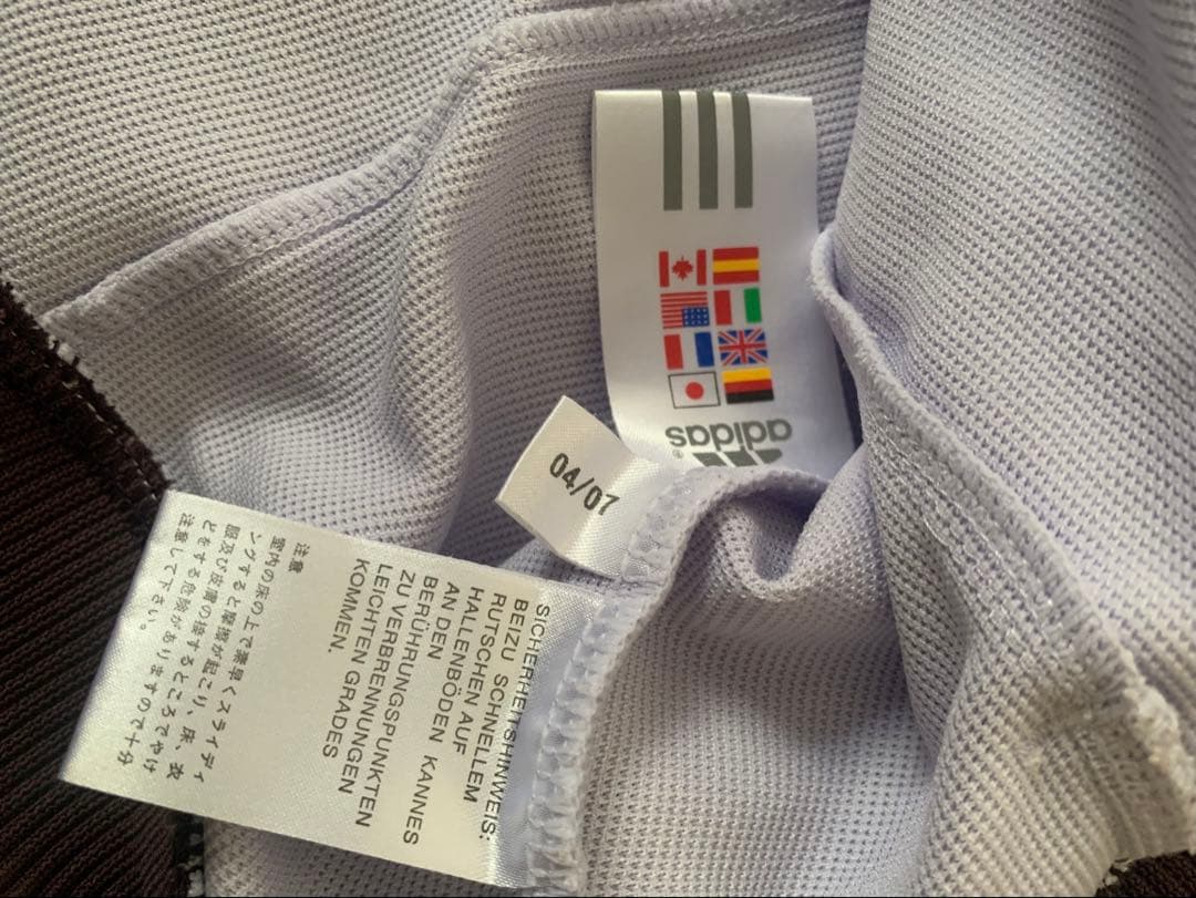 2007年製 adidas vtg ジャージ セットアップ パープル 水色