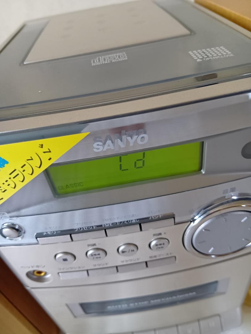 ☆ SANYO　☆ ミニコンポ CDプレーヤー・ラジオ・カセットデッキ ☆訳アリ