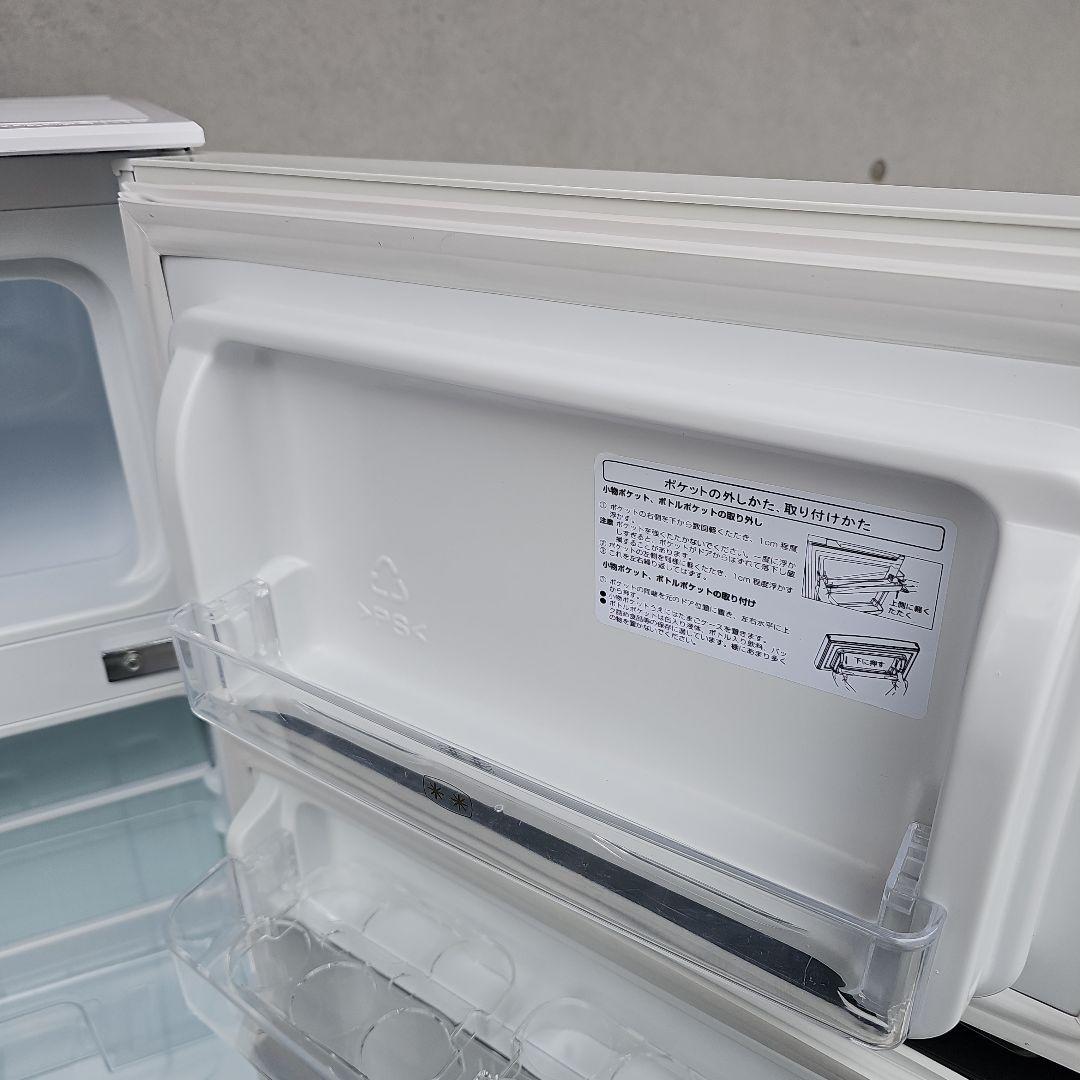 お値引き可！2019年製(東京23区のみ送料と設置無料)ハイセンス冷蔵庫