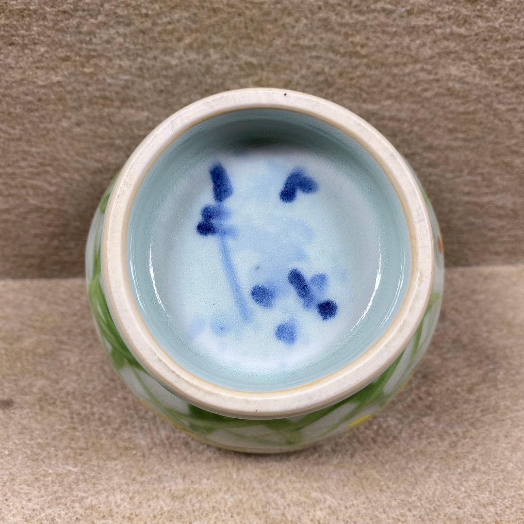 波佐見焼　斎山窯　太田恵　5点セット