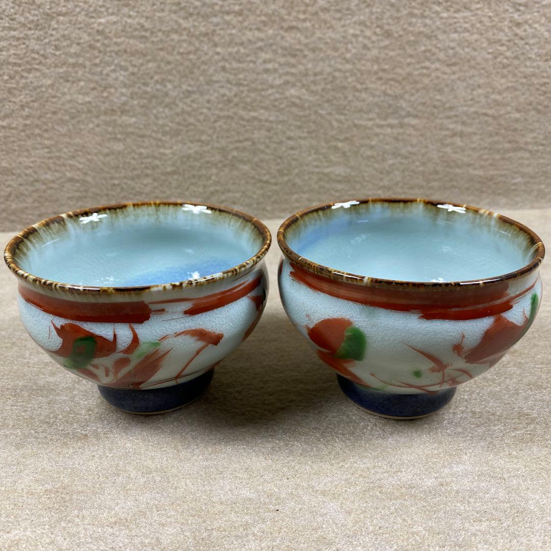 波佐見焼　斎山窯　太田恵　5点セット