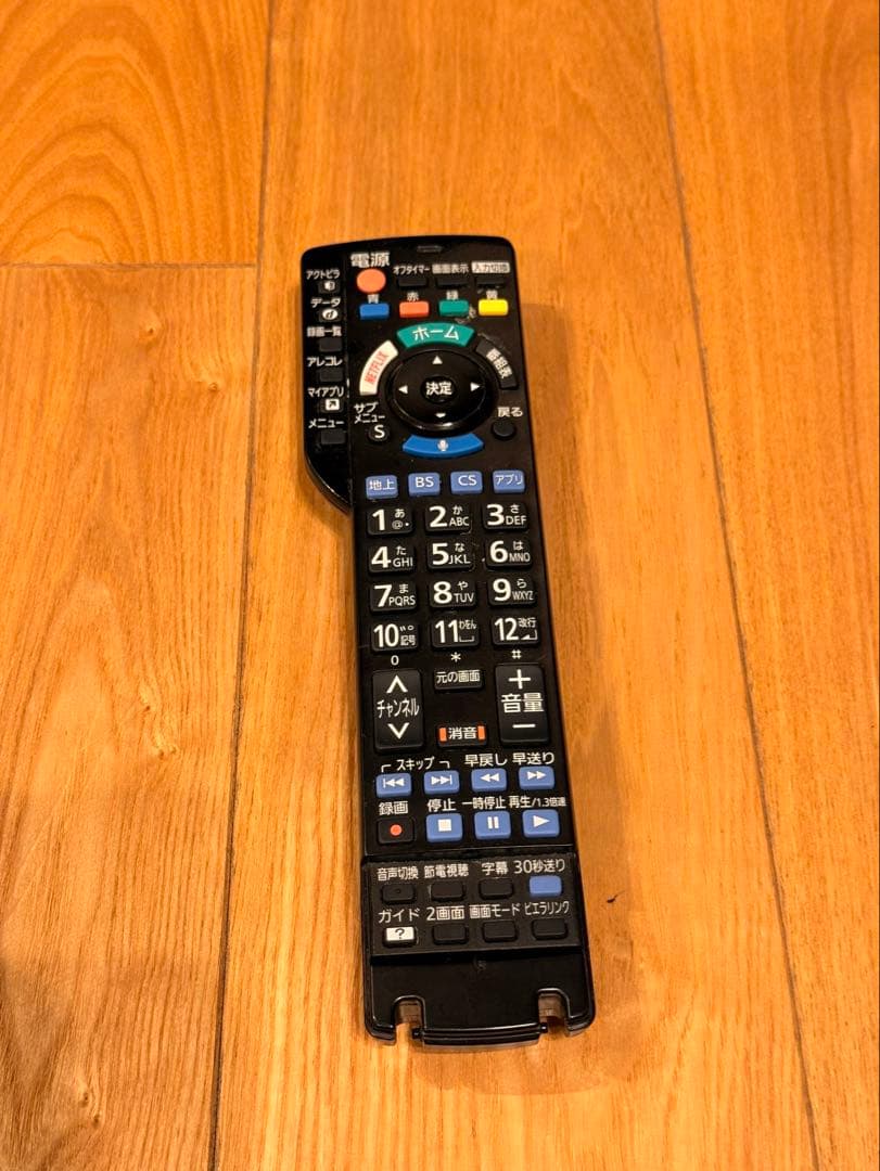 【かいじゅうぶーうごん様】Panasonic 2019年製 TH-55FZ950