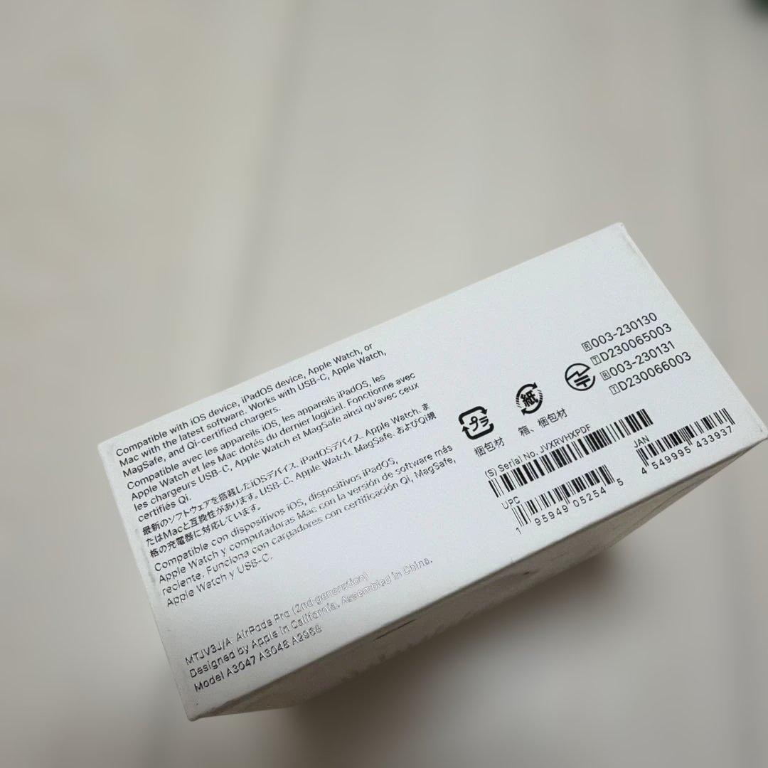 Apple第2世代 AirPodsPro USB-C イヤーチップ付き