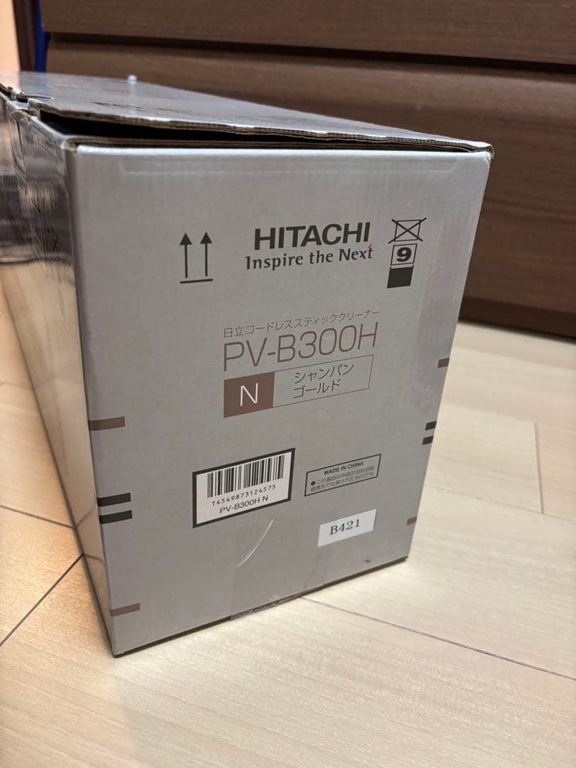 【新品】HITACHI 日立 掃除機 クリーナー PV-B300H