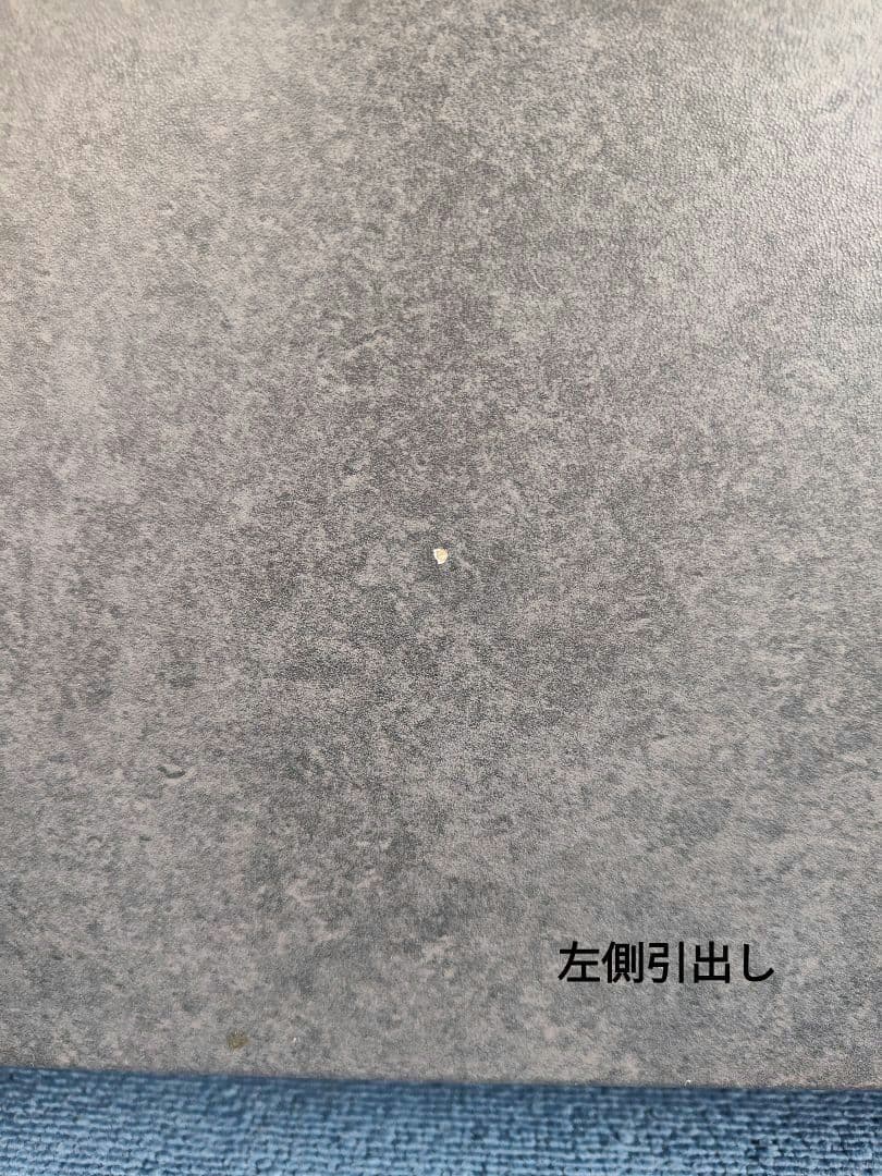 マナベインテリアハーツ キッチンカウンター コンセント付 ノア