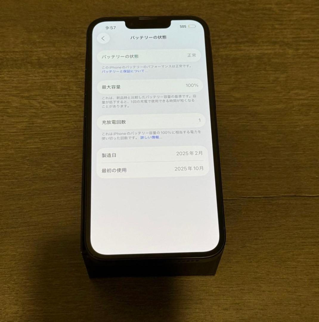 新品同様【バッテリー100％】iPhone 16e｜128GB｜SIMフリー