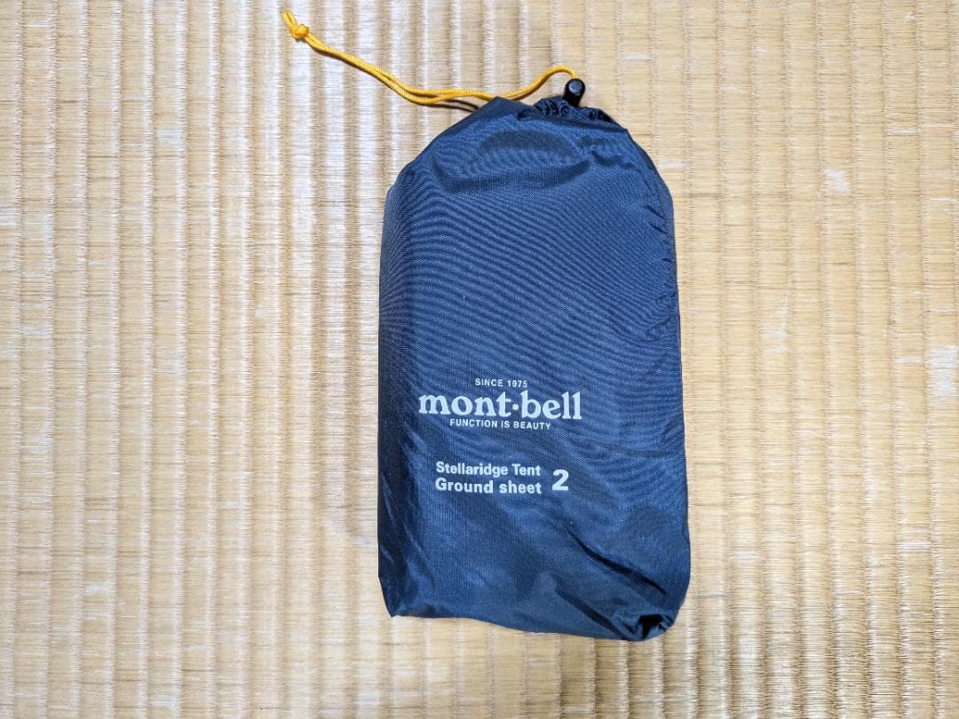 モンベル(mont-bell)　ステラリッジ テント2