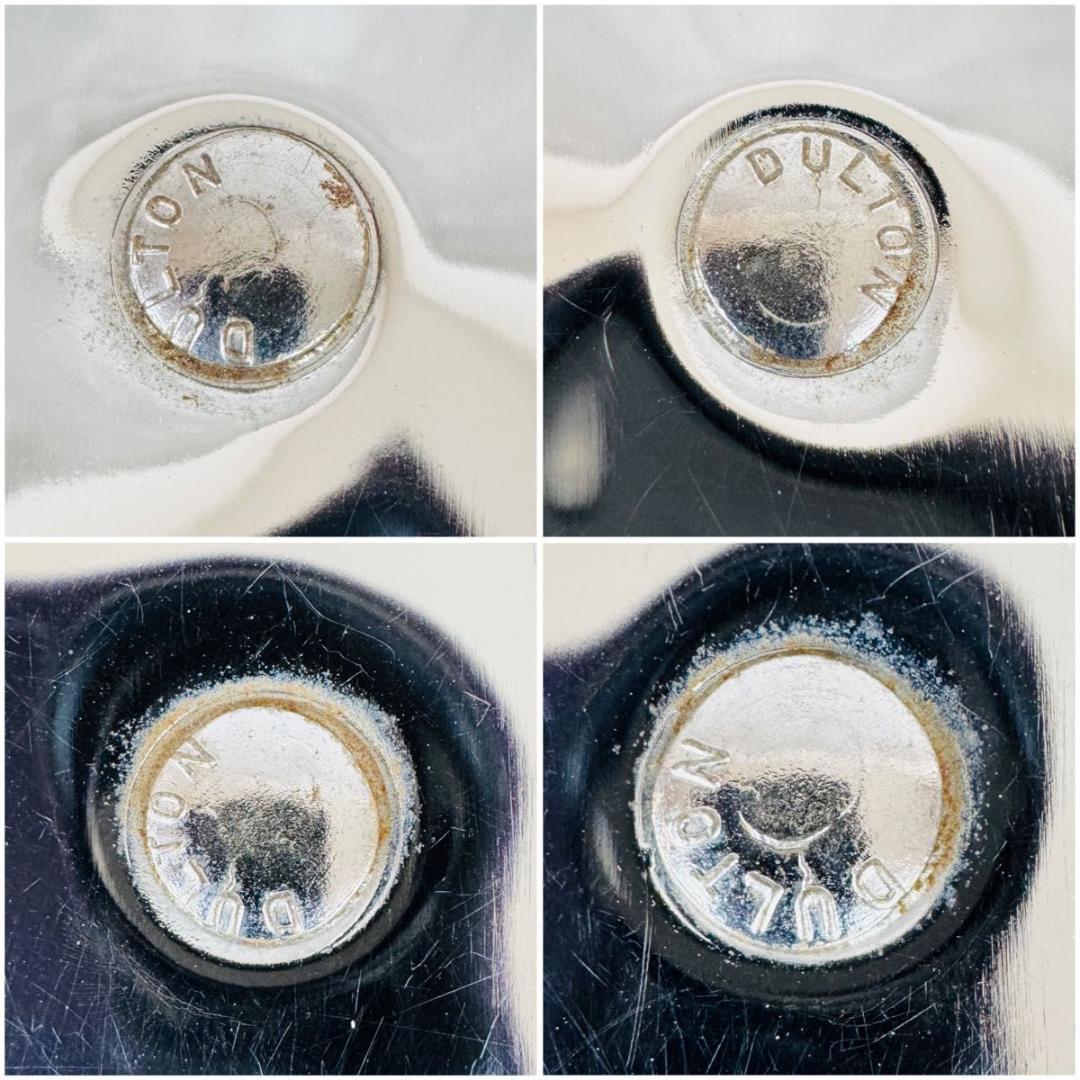 ダルトンDULTON BEAT STOOL ビートスツール シルバー イス