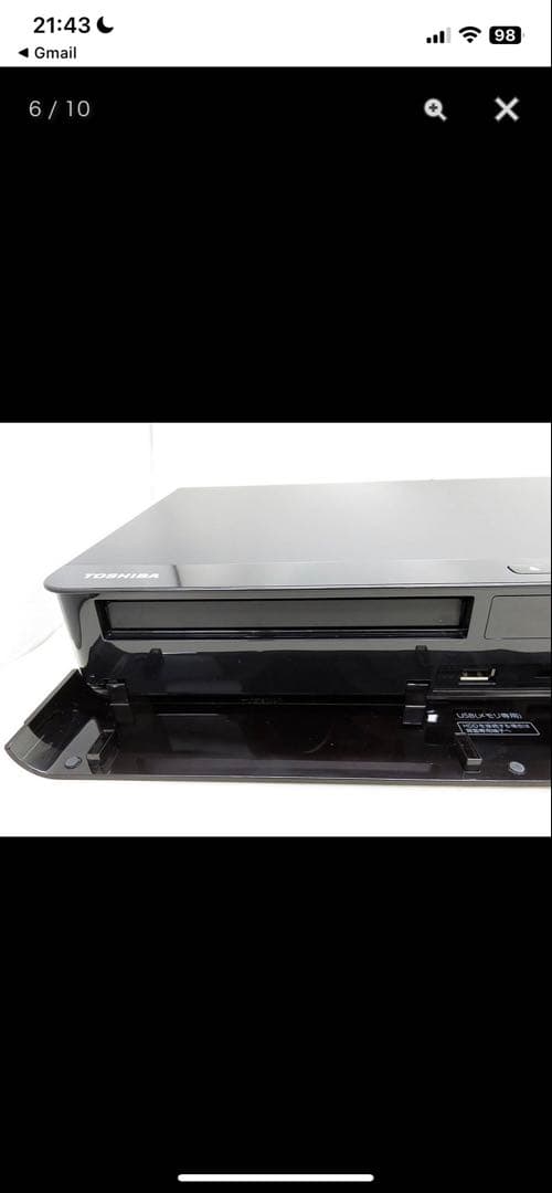 東芝REGZA タイムシフトマシン DBR-M3010 3TB 6Ch 全録