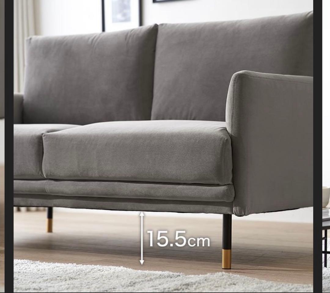 LOWYA グレー 2人掛けソファ 耐荷重160kg