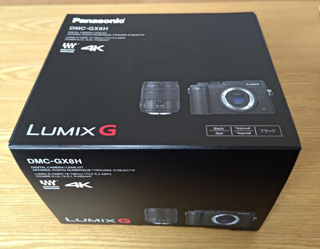 パナソニック LUMIX DMC-GX8-K カメラ本体 + 電池 + 充電器他