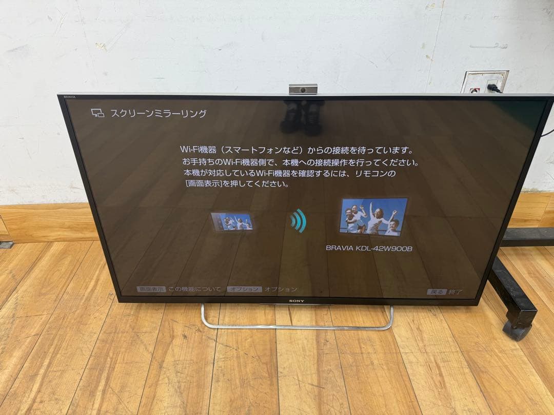 TG335 ソニーBRAVIA 42V型 液晶テレビ KDL-42W900B