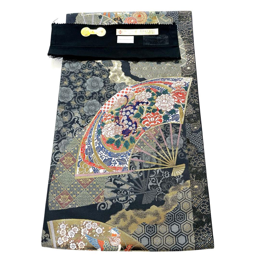 専用abc様 リクエスト 3点 まとめ商品