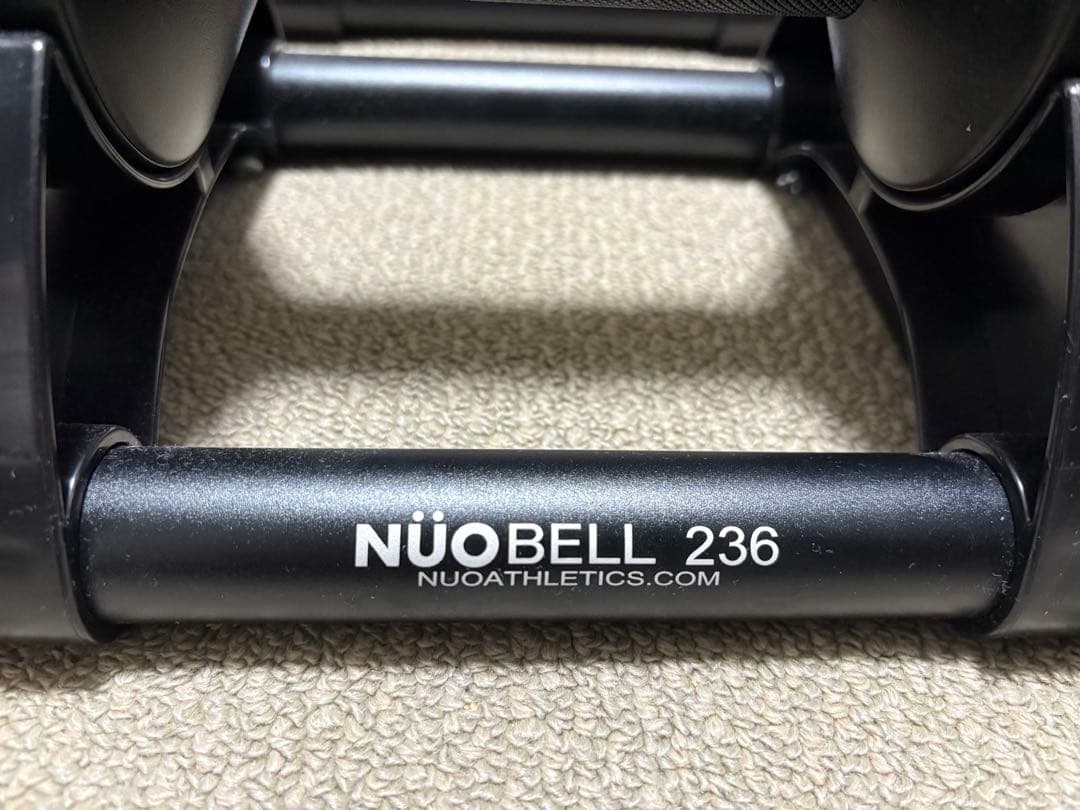 FLEXBELL 236 36kg② ほぼ2kg刻み NÜOBELL