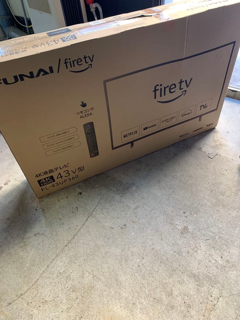 フナイ FUNAI 43V型2024年モデル