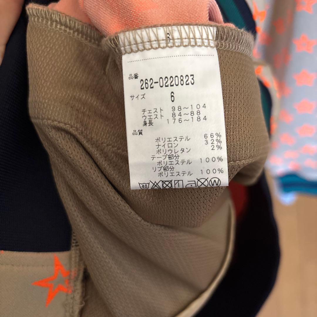 ジャックバニー 星柄　ジャージ セットアップ　サイズ6 サイズ2