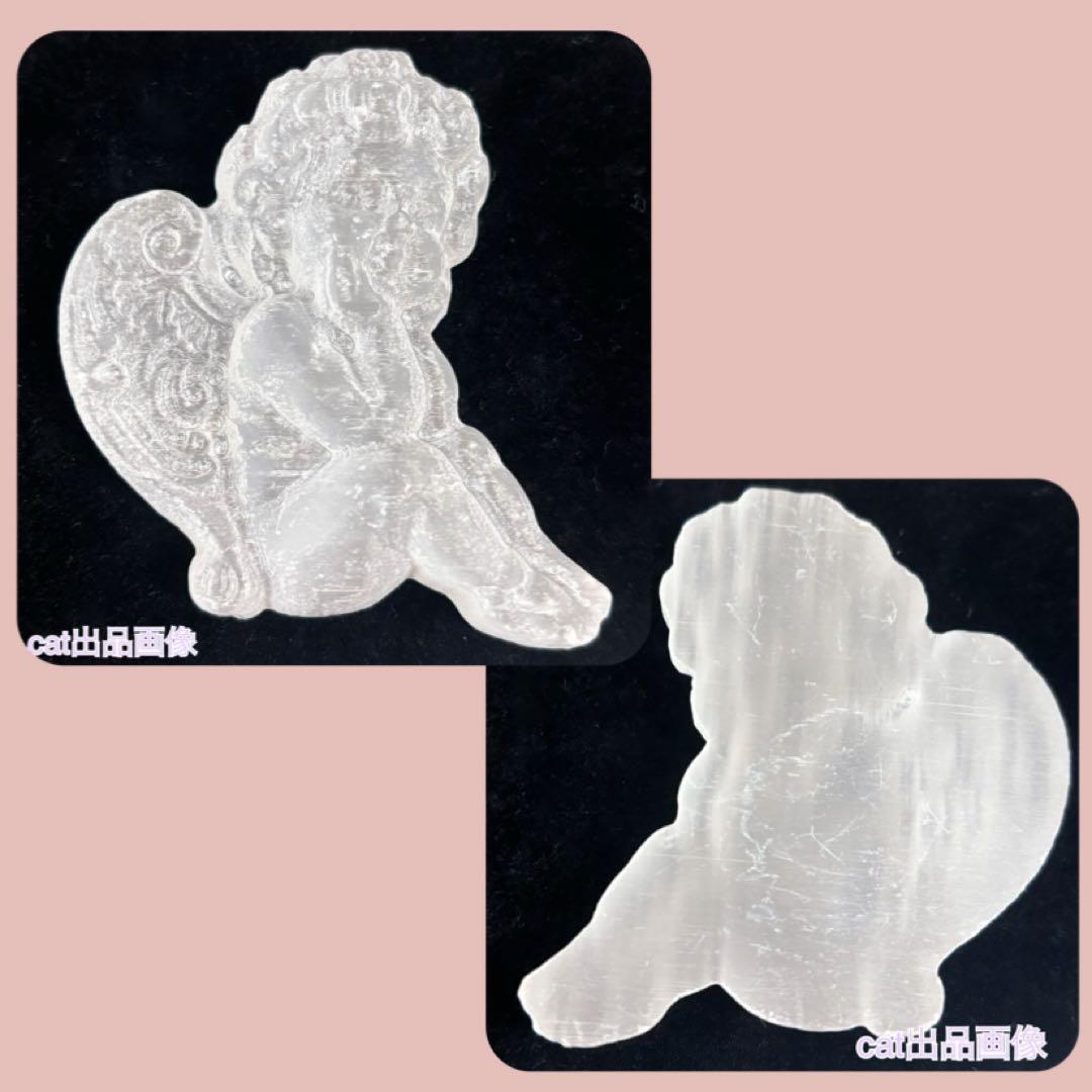 天然石 アメジスト セレナイト 天使 エンジェル 女神 パワーストーン 置物