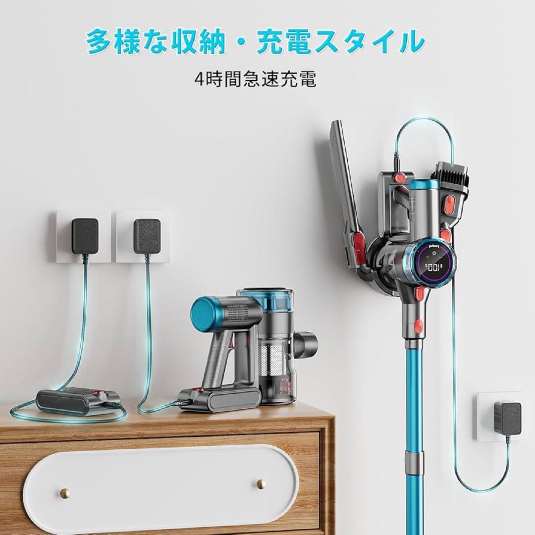 掃除機 コードレス 85Kpa 強力吸引 自立式LEDライト コードレス掃除機