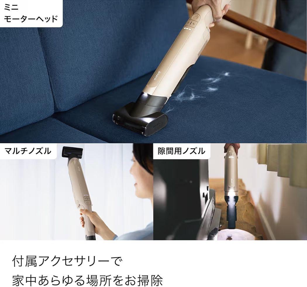 Shark 掃除機 EVOPOWER DX 充電式ハンディクリーナーWV517J