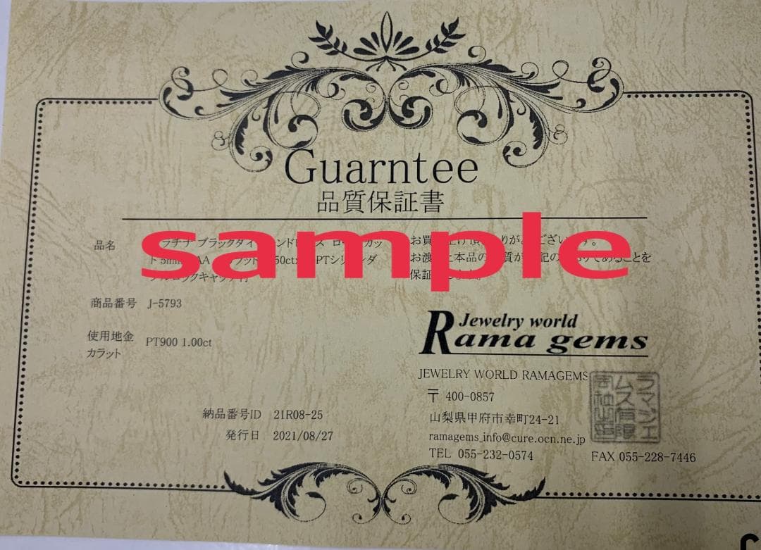 PT900ブラックダイヤモンドピアス1カラット(0.50ct×2)AAA