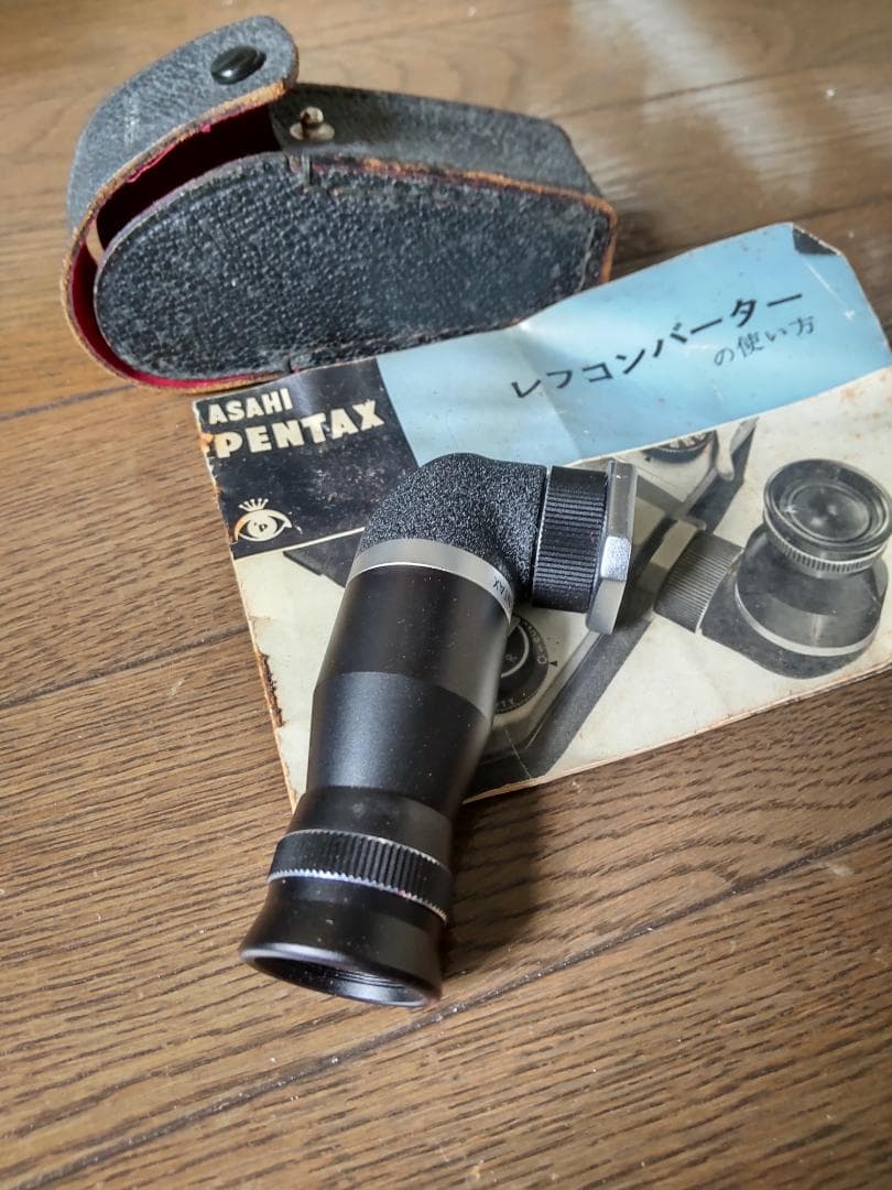 【F1.4/50】PENTAX SP 黒 一眼レフカメラ、各種付属品セット