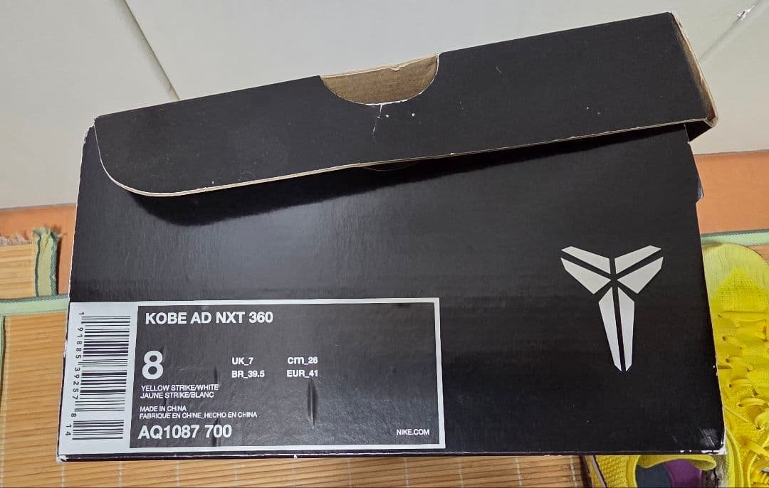 シューズ(男性用) Nike/Kobe AD NXT 360/26cm