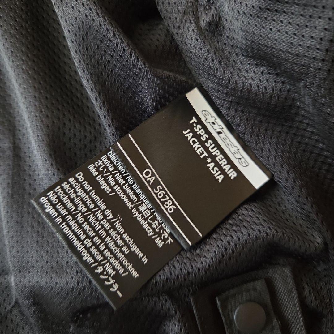 アルパインスター メッシュアジアンフィット