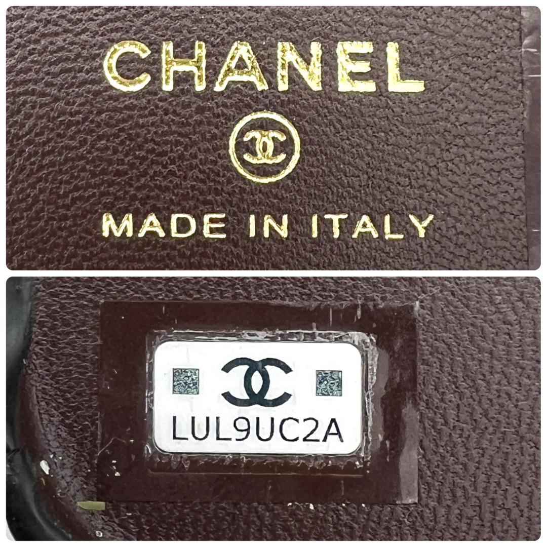 シャネル キャビアスキン マトラッセ iPhone 15 PRO C154