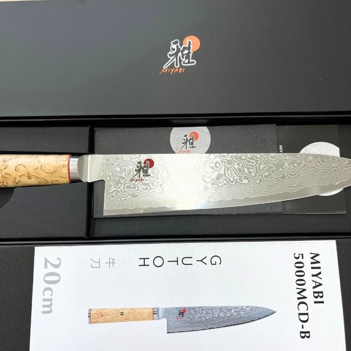 【N】ツヴィリング 雅 牛刀 バーチウッド 5000MCD 20cm ①未使用