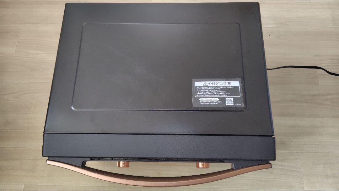 美品 SHARP RE-SD18A-B オーブンレンジ