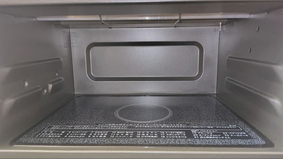 美品 SHARP RE-SD18A-B オーブンレンジ